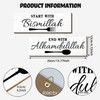 Islamic Wall Decor - Start with Bismillah, Appreciate with MashaAllah,