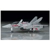 Hasegawa 1/72 Macross VF-1A / J/S Valkyrie