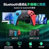 Switch2 Controller, 2025 Advanced Model, Switch Controller, Double Hole Function,