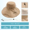 CANFEEL Hat, UV Protection, Women's, Sun Hat, Double-sided Hat, Wide