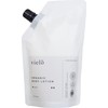 vielö Organic Body Lotion, 500 ml
