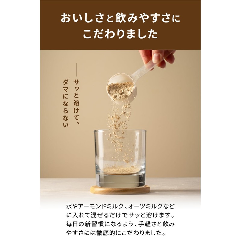 Nestle(ネスレ) Orgain オルゲイン プロテイン 甘くないプレーン味 454g (プラントベース 植物性 オーガニックプロテイン パウダー