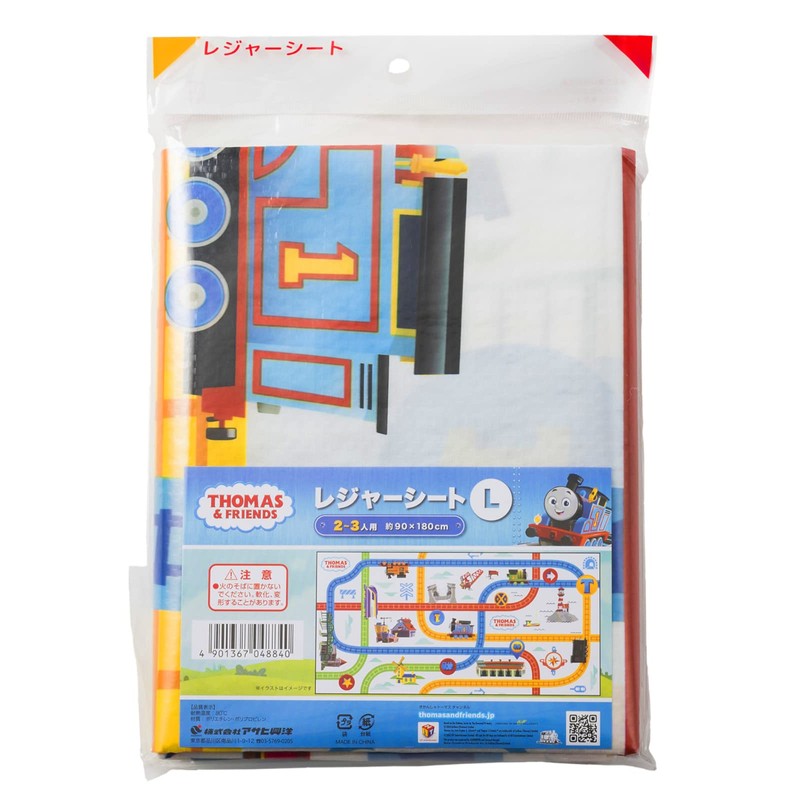 Asahi Koyo Thomas Kinsha Leisure Sheet L Railroad Pattern