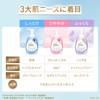 Dove Body Soap, Beauty Moisture, Plush, Foam Body Wash, Rose
