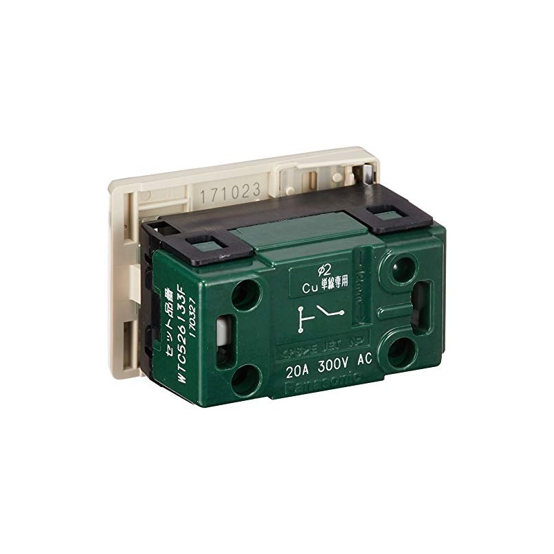 パナソニック(Panasonic) 入・切表示SWセット片切トリプル用 WTC526133F