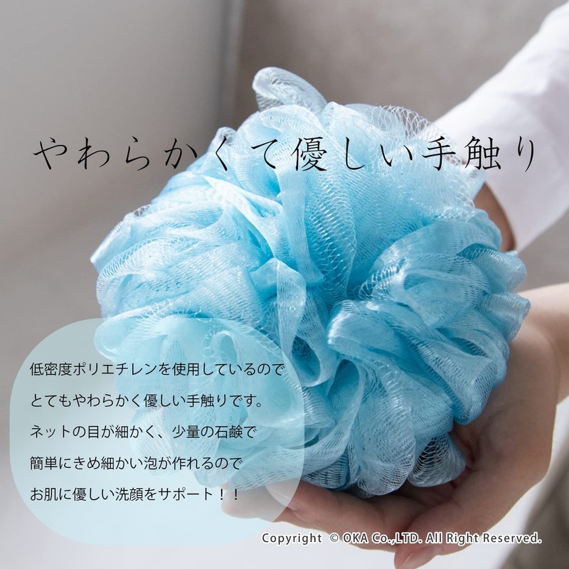 OKA Whipping Net, L, Blue, PLYS, Will Silky Wash