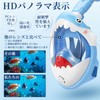 Snorkeling Snorkel Full Face Diving Mask for Children Elementary School