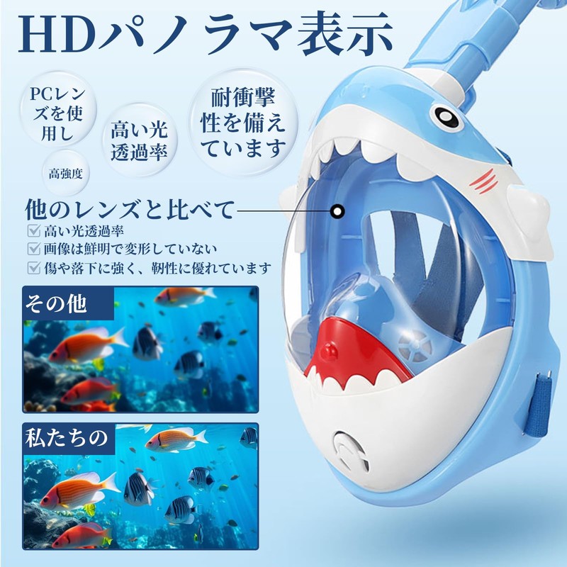 Snorkeling Snorkel Full Face Diving Mask for Children Elementary School
