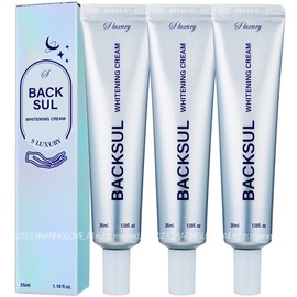 The S Luxury Snow White Cream Whitening 35ml x 3 / 더에스럭셔리 백설 크림 화이트닝 35ml x 3개