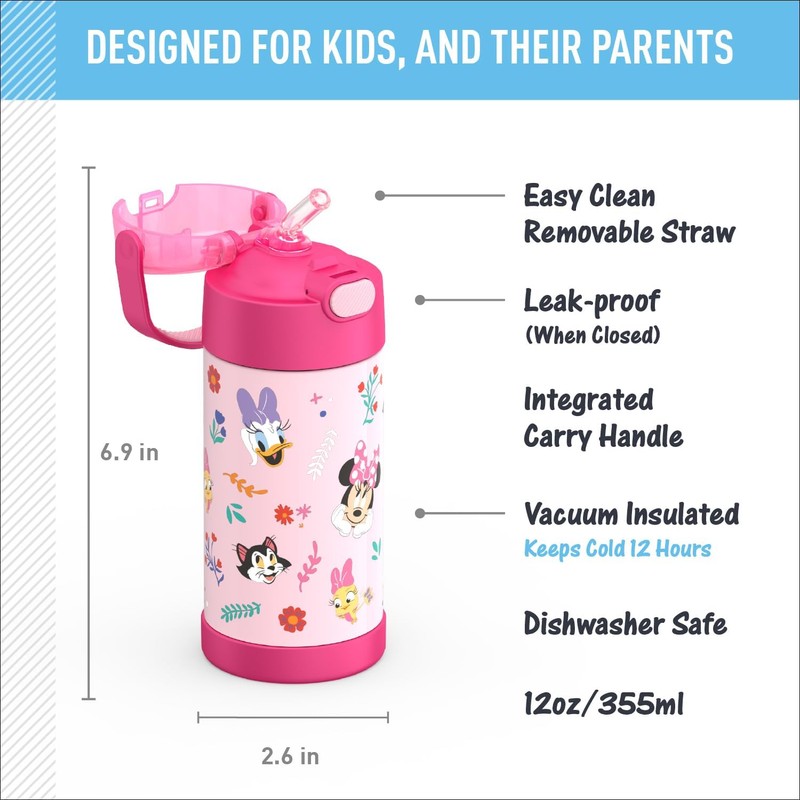 THERMOS FUNTAINER - Botella infantil de acero inoxidable de 12