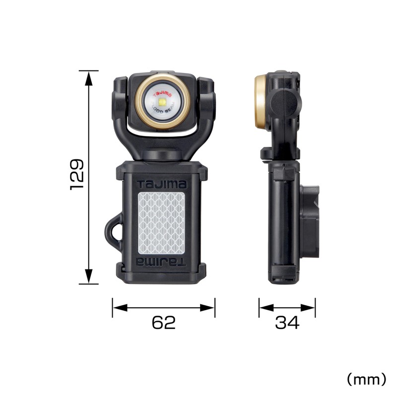 Tajima Safety System LED Safety Detachable Light LE-SF352D for Vertical