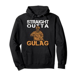 Warzone Verdansk, Straight Outta Gulag Pullover Hoodie