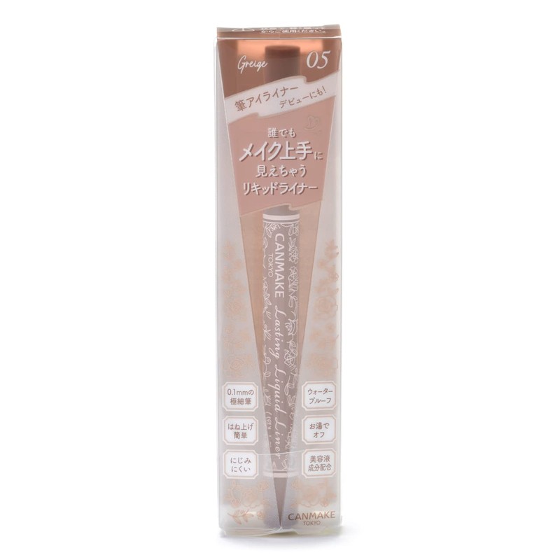 Canmake Lasting Liquid Liner Cream 05 Greige 1 Piece (x1)