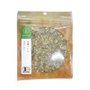 バジル 28g 【 有機JAS認定/エジプト産 炒め料理や鍋りょうりの香り付けにも】 オーガニック 無添加 無農薬 ドライハーブ 鎌倉てとら