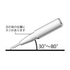 Haikyu Parts Line Scriber CS 0.01 inch (0.25 mm) 1