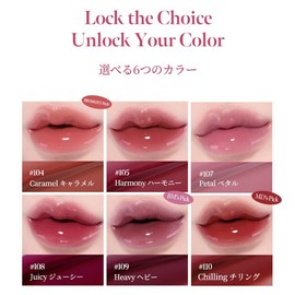 Coralhaze Grow Rock Jelly Tint #110