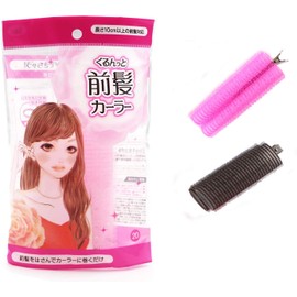 Set of 2, Full Life, Walnut and Bangs Curler, Hand Winding Curler, Magic Curler, Flexible Hairdressing Curler, Hair Roller, Hair Curler