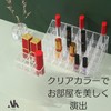 Akaaka Lip Stand, Cosmetic Storage, Lip Storage, Cosmetic Case, Nail