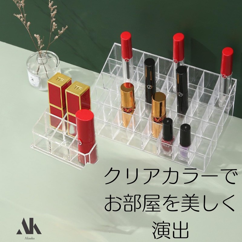 Akaaka Lip Stand, Cosmetic Storage, Lip Storage, Cosmetic Case, Nail