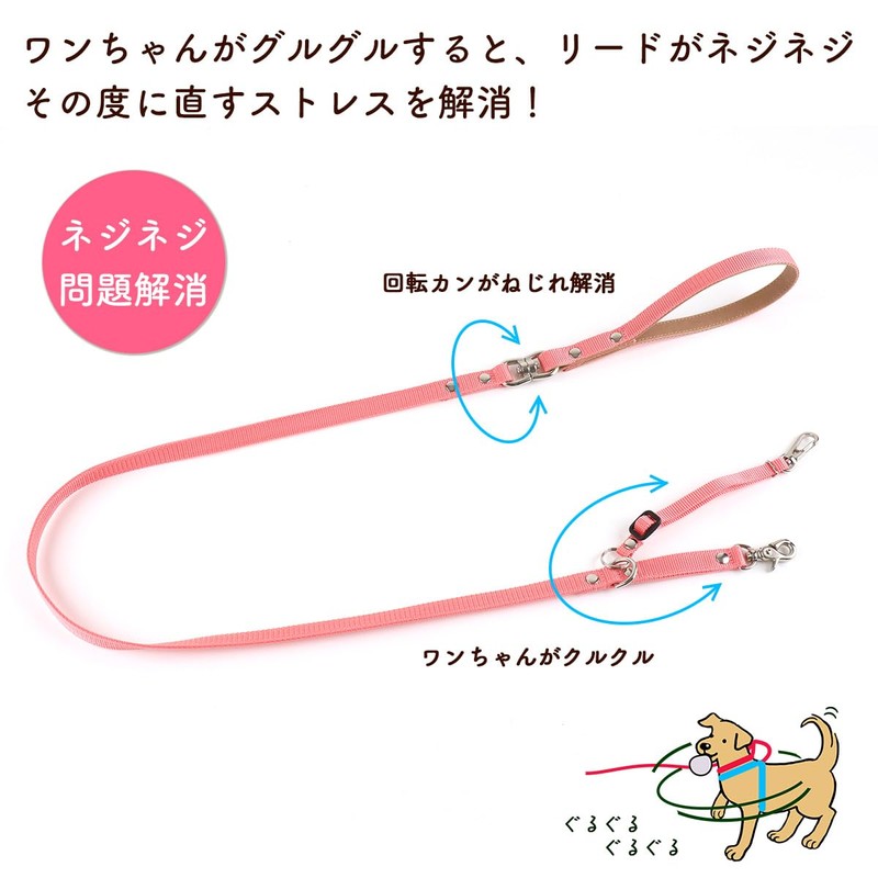 Wonder Fit Double Reed for Small Dogs and Medium Dogs