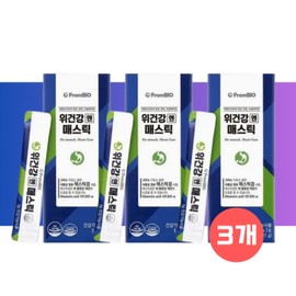 From Bio Stomach Health Mastic 7 sachets, 3 pcs / 프롬바이오 위건강엔 매스틱 7포, 3개