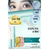 Bio/LUCIA/Serum/Eyelashes/Reinforcement/Mascara/6ml