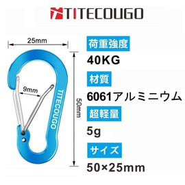 Carabiner, Stylish, Aluminum, D-Ring, Keychain, Snap, Outdoor, Camping Keychain, Fishing, Climbing, Outdoor Activities, Hiking, Camping, Travel, Blue, 4 Ct
