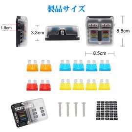 ADPOW 6-Way Circuit Boat Fuse Box Holder Waterproof LED Warning Light with Kit for ATO ATC Block Fuse Blade Fuse 5A 10A 15A 20A Car Boat Marine Trike DC 12V-32V