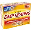 VELOSVIE Mentholatum Deep Heating Relieving Rub 2 x 2 Ounce