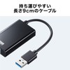 Sanwa Supply USB-C VLAN3BKN USB 3.2 to LAN Adapter (USB