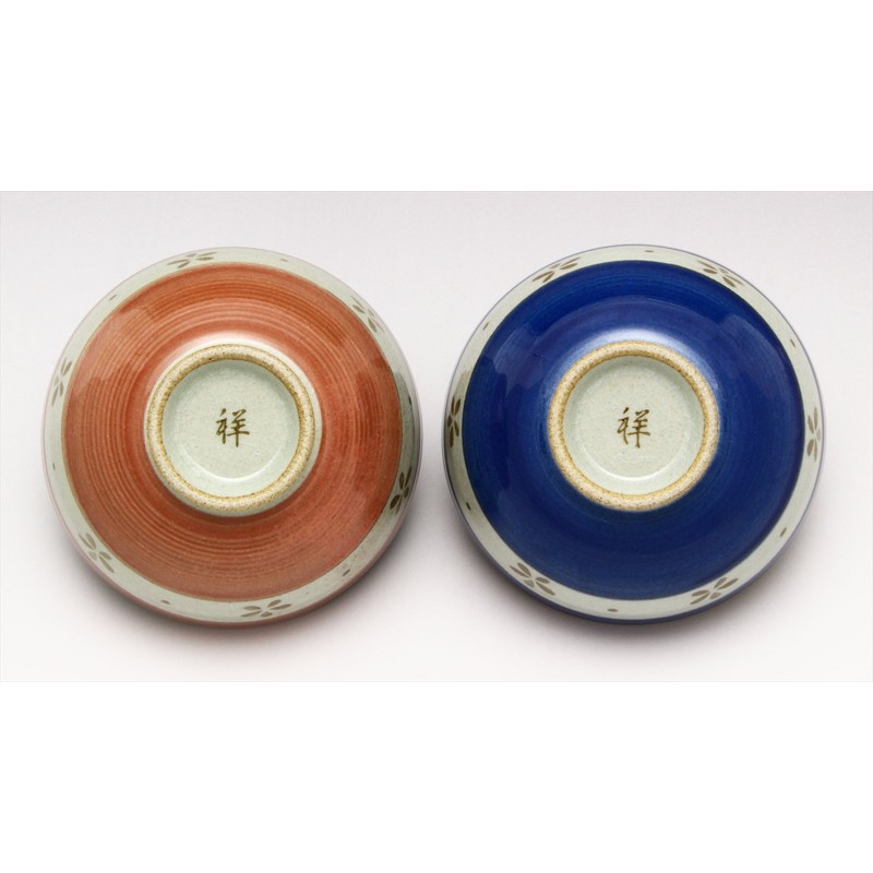 Arita Ware Obi Small Flower Rice Bowl Pair