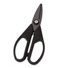 Forever COS-HBBK Ceramic Scissors, S, Black Handle, Compatible with Hard-to-Cut