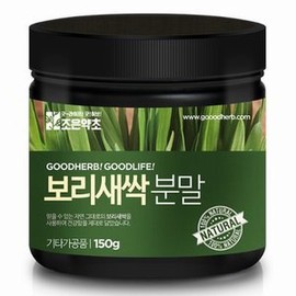 Joeun Yakcho 국산 보리새싹 새싹보리 분말 가루 150g Korean Barley Sprout Powder 150g