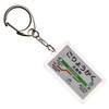 JR Hokkaido Hakodate Main Line "Gokoku" Keychain Ver. 2 Train