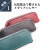 Lemma Pencil Case, Genuine Leather, Large Capacity, Pen Case, High