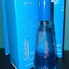 Avon Exotic Waters Perfume Para Dama 50ml / 1.7oz Para