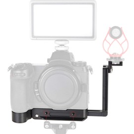 WEPOTO 80226-Z7L Handle Extension L Angle QR Plate Quick Release Plate for Nikon Z5 Z6 Z7 Z6II Z7II Camera Aluminium Leather