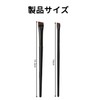 ChasCoCo Eyeliner Brush, Makeup Brush, 2 Pieces, Eyebrow Brush Set,