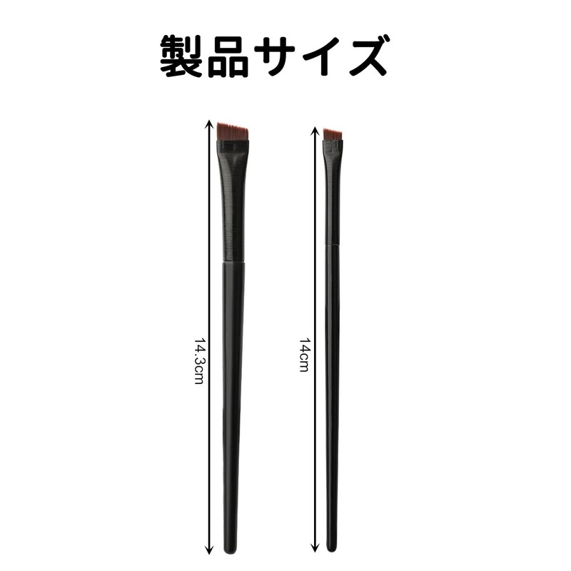 ChasCoCo Eyeliner Brush, Makeup Brush, 2 Pieces, Eyebrow Brush Set,