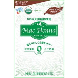 Makkuhena Natural Bronze