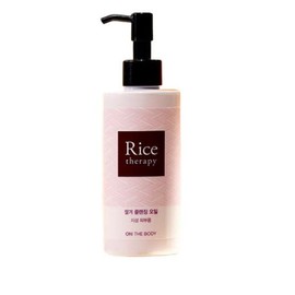 Plurfitt2 Rice Bran Base Face Oil for Cleansing 200ml