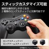 Elecom JC-GP30SBK Gaming Pad, Wired Xinput PS Series Placement, FPS