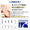 Cellpure Brightening Crystal 0.4 oz (12 g)