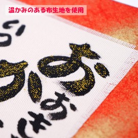 Framed Gift Birthday Present Present 77 Years Old Father Mother Male Female Gift Birthday (Brown)