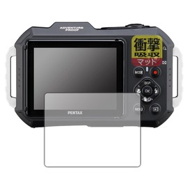 PDA Kobo PENTAX WG-1000 Compatible Shock Absorbing [Reflection Reduction] Protective Film Shock Resistant Made in Japan