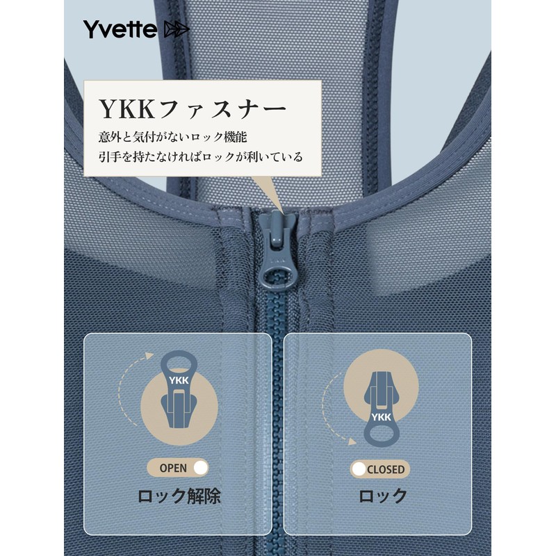 Yvette Sports Bra, Non-Swaying, Firm Support, Training Wear, Mesh Material,