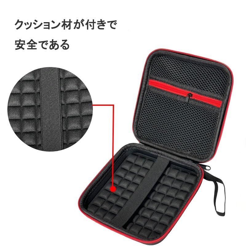 External Drive Case Bag Compatible with Pioneer BDR-XD08BK/BDR-XD08GL/BDR-XD08SV/BDR-XD08MB-S/BDR-XD07B /BDR-XD07S/ BDR-XD07UHD/BDR