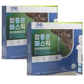 CNB Very Good Mastic 90 tablets / CNB 참좋은 매스틱 90정 X 2병 2개