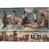 Arashi Travel Exhibition Acrylic Stand Family Travel Ver.
