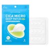 Haerin Spot Care Cica Plus Micro Deep Patch, 9 Pieces, 1 Piece / 해서린 스팟케어 시카 플러스 마이크로 딥패치, 9개입, 1개